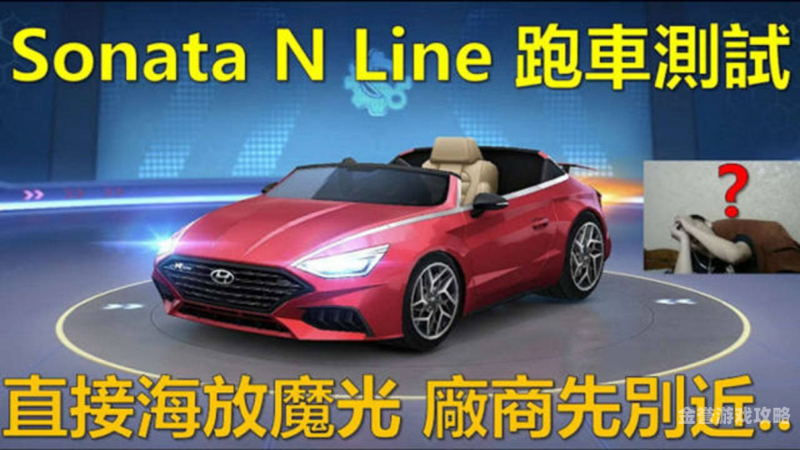 天邪鬼青哪里多跑跑车——探索神秘跑车与都市传说天邪鬼青哪里多跑跑车手游网