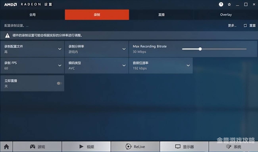 成品免费的视频软件大集合，总有一款适合你！成品免费的视频软件有哪些好用九一