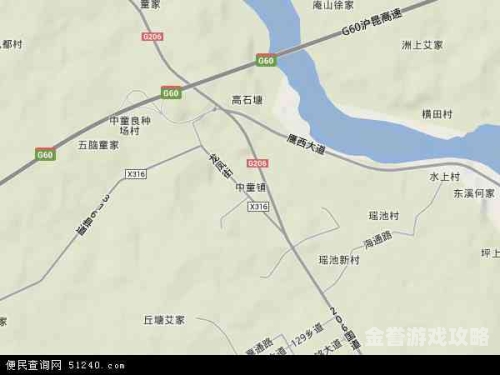 谷歌实景地图，探索世界的新视角谷歌实景地图2021