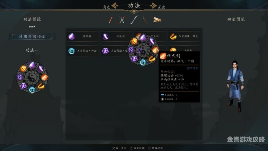 单机游戏推荐，小游戏大全单机版精选，随时随地享受游戏乐趣小游戏大全单机版