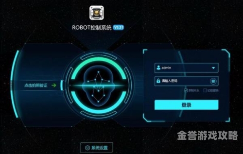 99久久精品，探索国内卓越品牌的成功密码