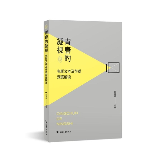 第1273页