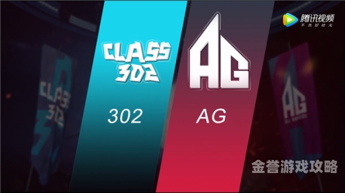 s3总决赛皇族 vs sktS3总决赛回顾，皇族 vs SKT，传奇对决再现经典