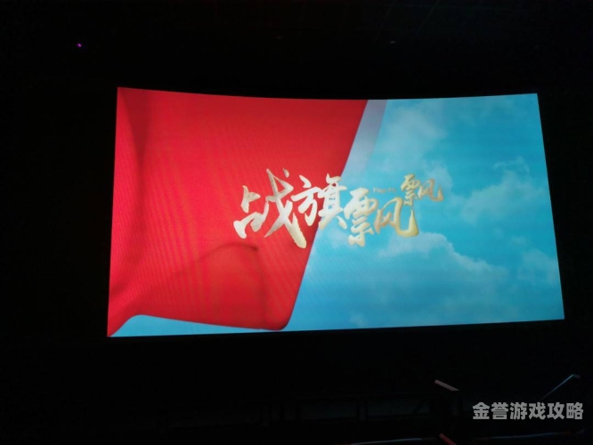 国产精品大片免费看探索国产精品大片，免费观影的优质选择
