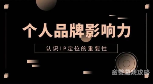 就可以玩掌握自媒体写作技巧，打造引人入胜的内容王国