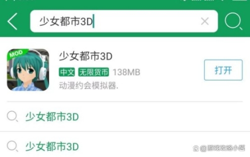 7723游戏盒正版7723游戏盒正版，探索数字娱乐的新天地