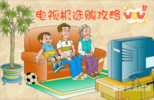 2023永久免费的看电视软件2023永久免费的看电视软件推荐，告别订阅费！