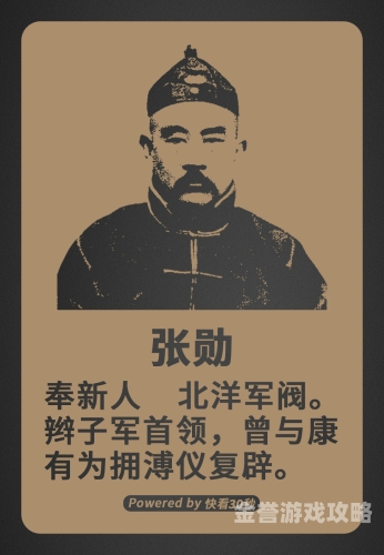 青楼传媒，历史与现代交织的独特文化传播者辣妹子影院电视剧免费播放视频