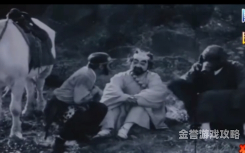 1927年的西游记有多恐怖1927年的西游记有多恐怖