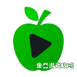 小苹果影院电影，打造观影新体验小苹果影院电影频道