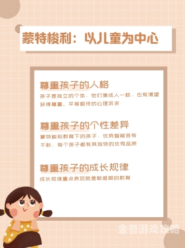 第1265页