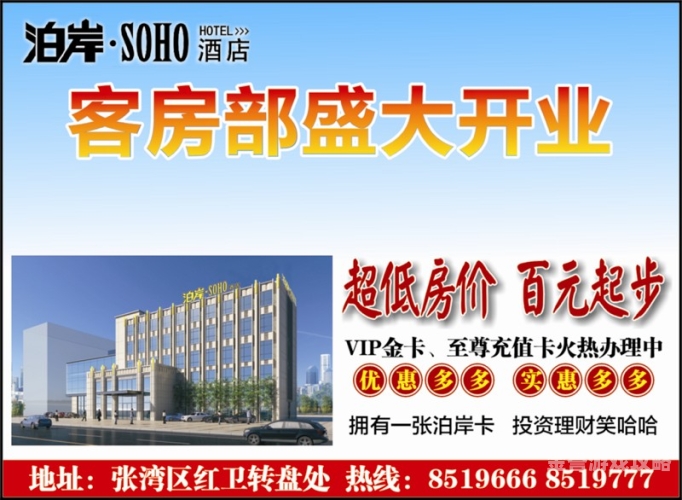 游戏充值平台代理游戏充值平台代理——开启您的数字娱乐事业新篇章