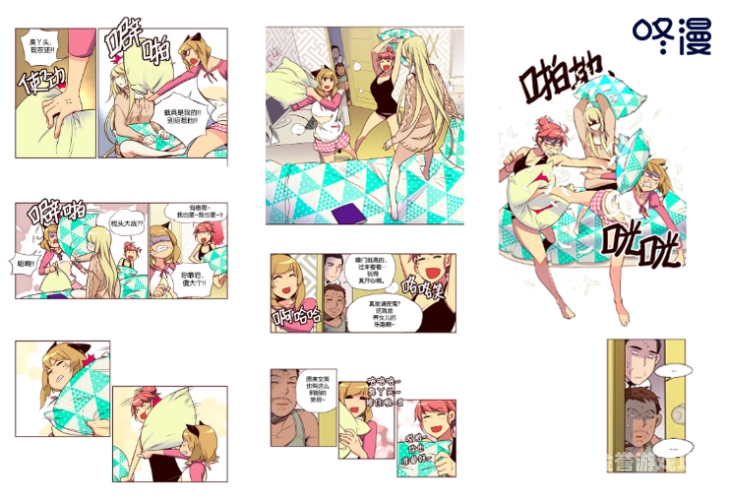 咚漫漫画咚漫漫画，数字艺术的璀璨新星与版权保护的深度探索