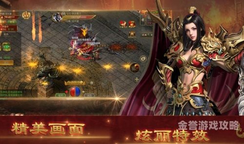 一键畅玩全版本神途，探索神途全版本登录器的便捷与魅力神途全版本登录器下载