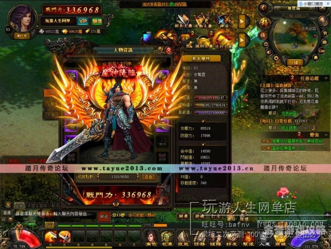 风云无双，重温江湖梦，再续武侠情——经典网游的不朽魅力风云无双网页游戏官网首页