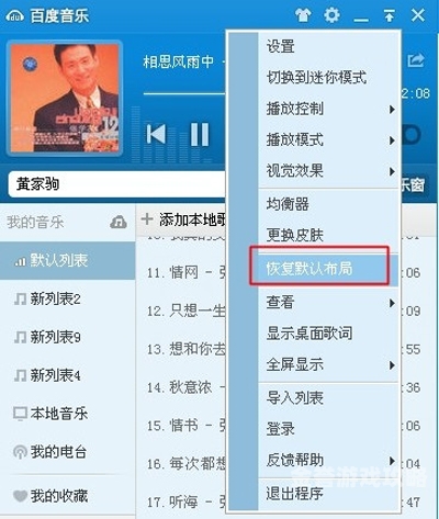 百度影视播放器百度影视播放器，探索数字娱乐的新篇章