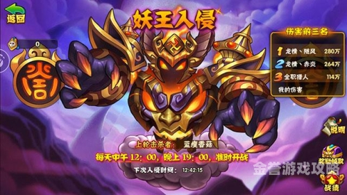 西游卡牌手游西游卡牌手游的魅力探索与深度解析
