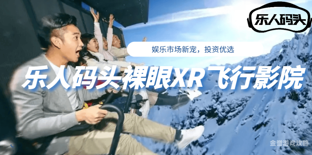 99视频在线观看免费——探索数字时代的观影新选择亚洲尺码和欧洲尺码专线