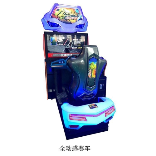 2278电玩游戏中心，探索数字娱乐的新境界2278电玩游戏中心官网
