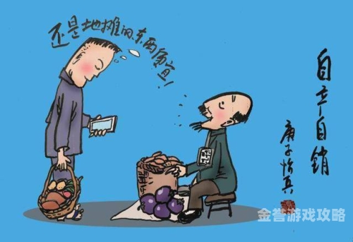 fun漫画Fun漫画的魅力与影响，一种独特的文化现象