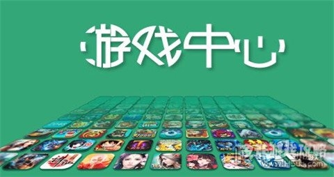 游戏交易平台App大比拼，谁是真正的王者？游戏交易平台app哪个好安全