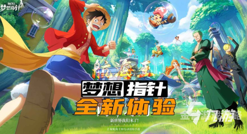 最热门网游2023年最热门网游盘点，你入坑了吗？