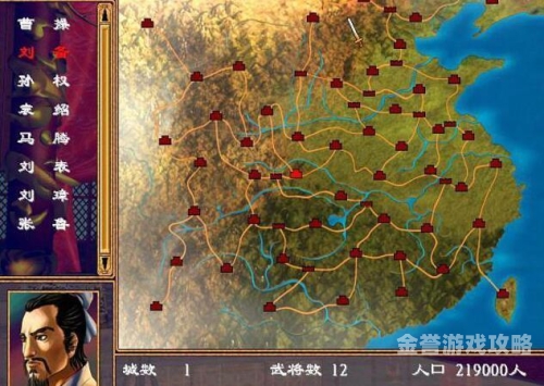 三国群英传OL，穿越千年的三国争霸，再现经典策略之战三国群英传ol官网入口