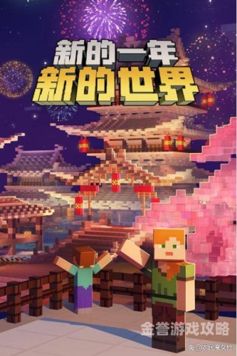 手机网络游戏排行榜前十名手机网络游戏排行榜前十名大型网络游戏