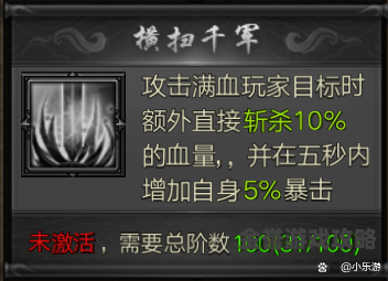 不充钱的传奇手游高爆不充钱的传奇手游高爆