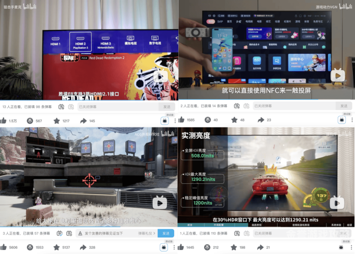 新出的游戏网络游戏新出的游戏网络游戏，探索2024年游戏界的璀璨新星