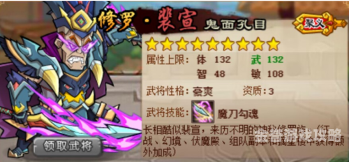 QQ水浒官网探秘，重温经典，策略与情怀的完美融合qq水浒官网手机版