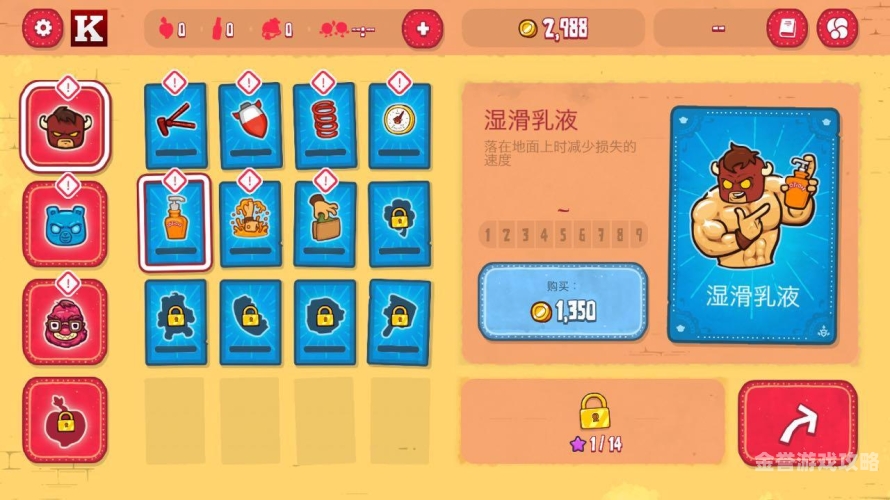 flash小游戏网站重拾童年乐趣——探索最佳Flash小游戏网站