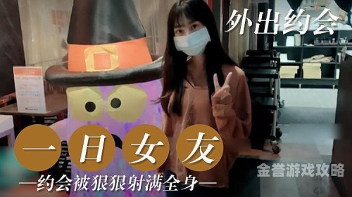 第1246页