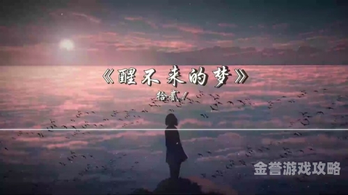 欧美MV与日韩MV最火热的一句，流行文化的共鸣与差异分析欧美mv日韩mv最火的一句歌词 黑白