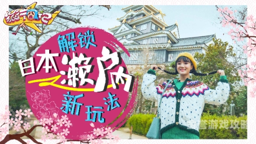 最近免费中文字幕高清免费中文字幕高清，解锁影视观赏的全新体验