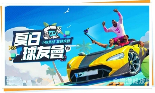 篮球游戏5v5全场真人篮球游戏5v5全场真人，体验真实球场的激情与策略！