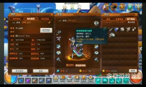 剑侠世界1手游官网剑侠世界1手游，重温武侠经典，探索江湖秘境