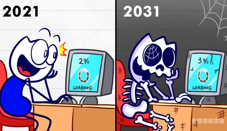 第1241页
