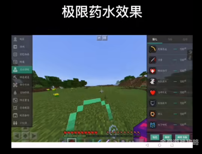 多玩游戏盒子，一站式游戏服务平台的深度解析多玩游戏盒子3.1.8