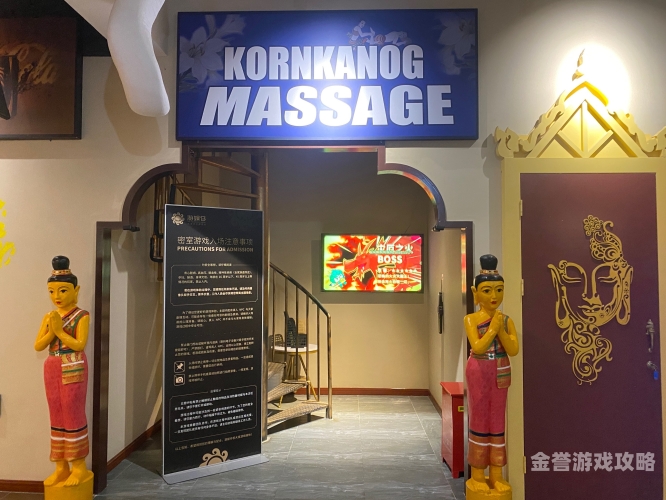 第1240页