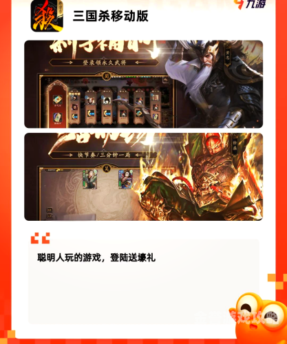 第1237页