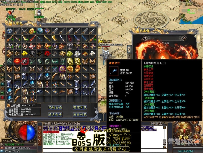 自动拾取自动回收免费传奇免费传奇新篇章，自动拾取与自动回收功能详解