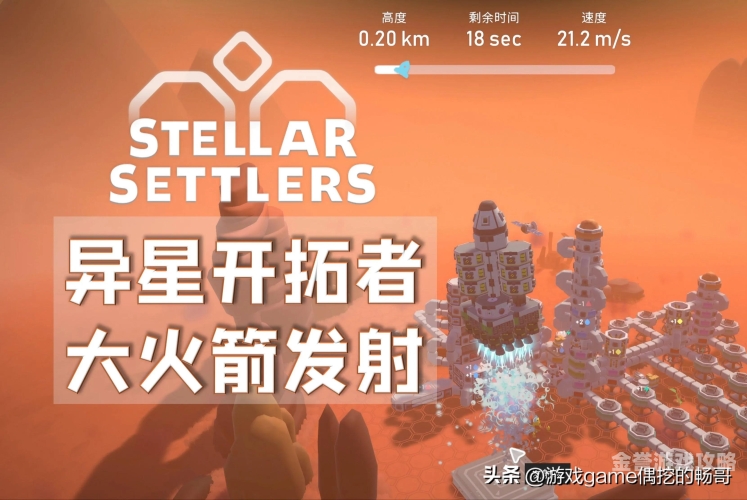离线也能嗨翻天！探索2023年最值得一玩的经典单机大作好玩的无网单机游戏推荐
