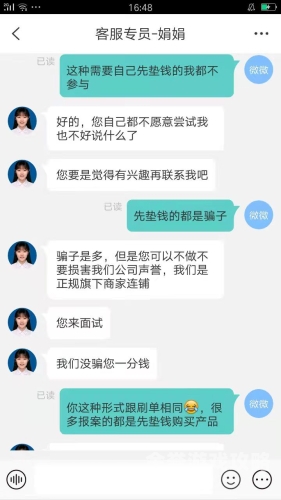 最新版由于您没有提供具体的主题或内容要求，我假设您需要一篇关于最新版科技产品趋势的文章。以下是文章的标题和内容