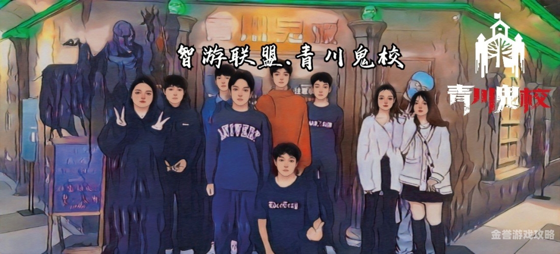 密室逃脱绝境系列密室逃脱绝境系列，挑战极限的解谜之旅
