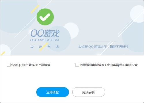 QQ游戏大厅手机版官网，重温经典，掌中娱乐新天地qq游戏大厅手机版官网最新版
