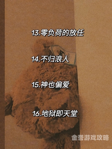 游戏网名 简单又好听男游戏网名推荐，简单又好听男