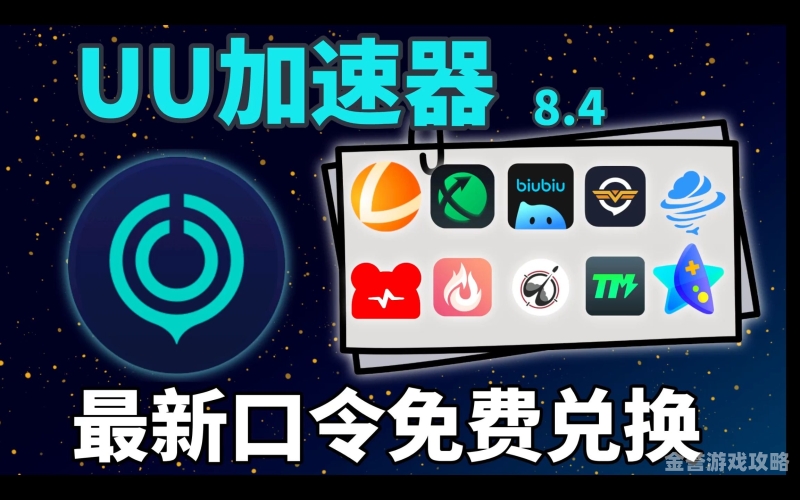 第1233页