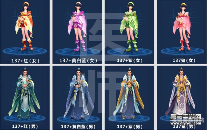 倩女幽魂手游答题器倩女幽魂手游答题器，快速提升等级与知识的双重利器