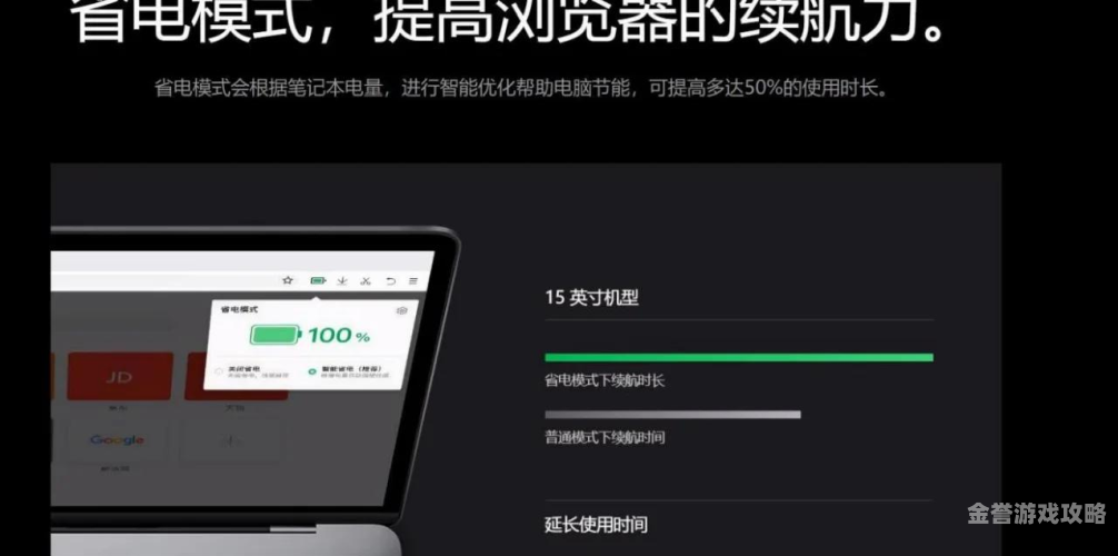浏览器大全浏览器大全，探索网络世界的多彩视窗